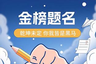 开云官方登陆入口网页版截图1